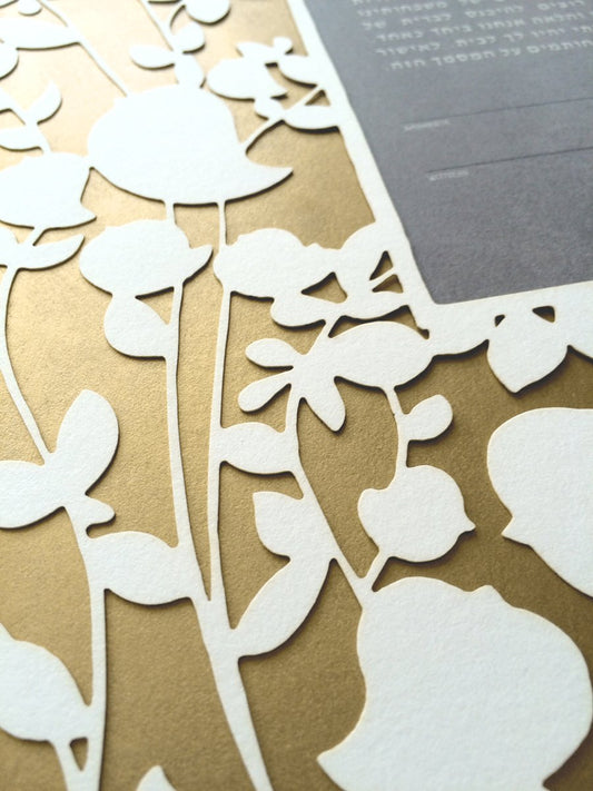 Introducing the Beloved Garden Papercut Ketubah with Metallic Gold Layer