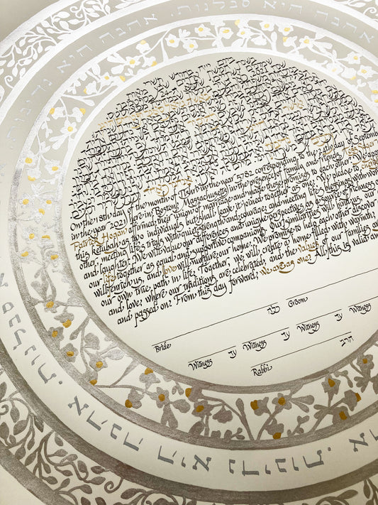 art nouveau inspired silver gold bohemian rings Ketubah hand crafted and scribed