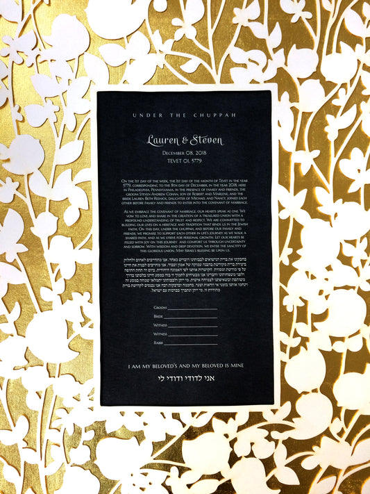 gold layered ketubah and paper-cut