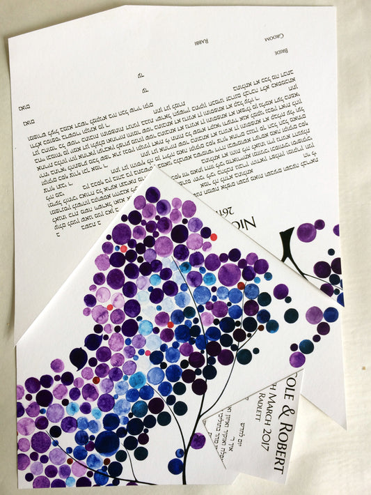 Original Ketubah collage on paper <> ketubah design ideas
