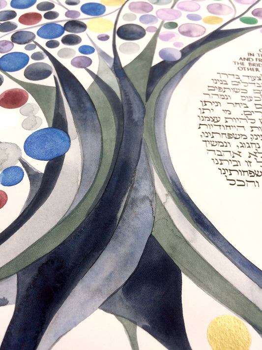Ketubah contemporary design