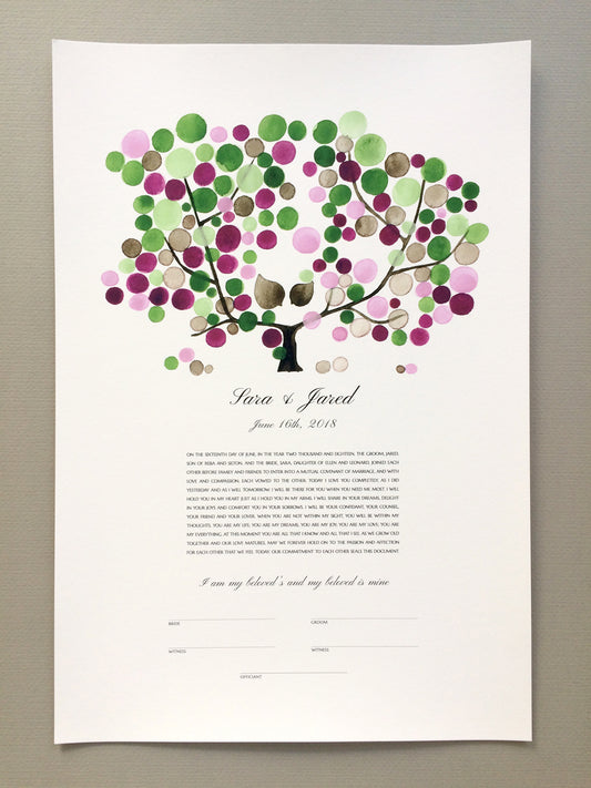 Archival Jewish Ketubah print