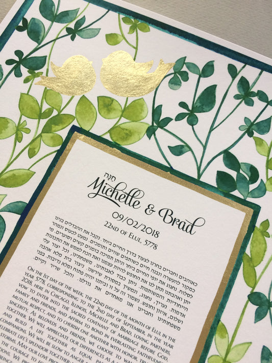 Gold Leaf border and birds Ketubah Print