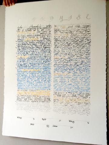 Calligraphy Watercolor Ketubah painting with silver and gold leaf accents