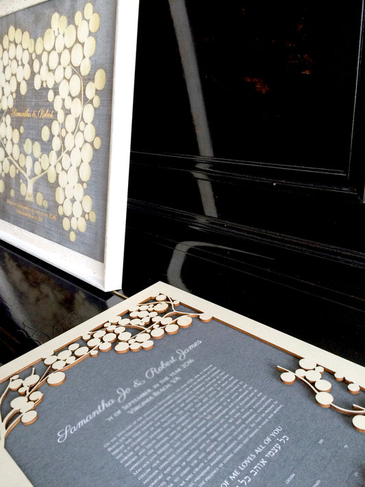 ketubah matching engraved guest book