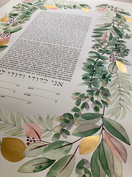 Greenery and gold ketubah
