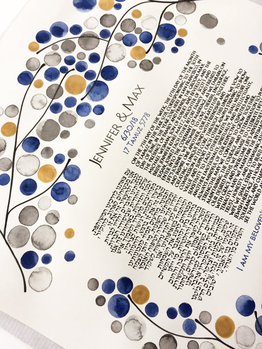 Interfaith Jewish Ketubah Watercolor Painting