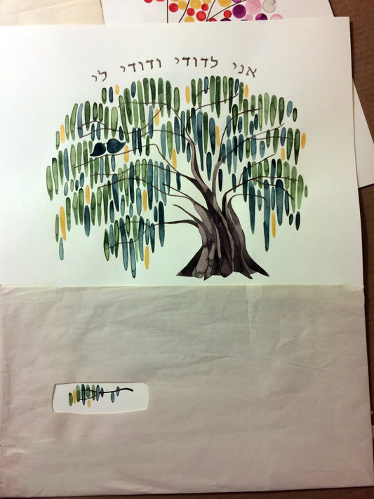 willow ketubah gold leaf