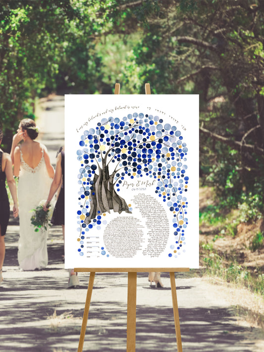 romantic willow ketubah