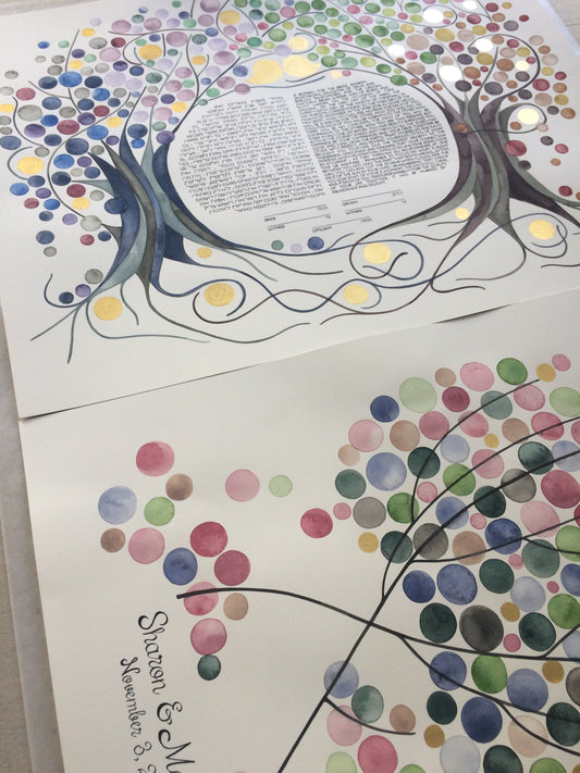 guest book matching ketubah