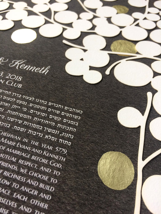 papercut gold leaf ketubah