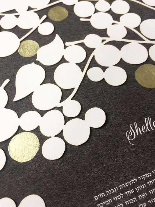 Custom artwork papercut ketubah with gold leaf