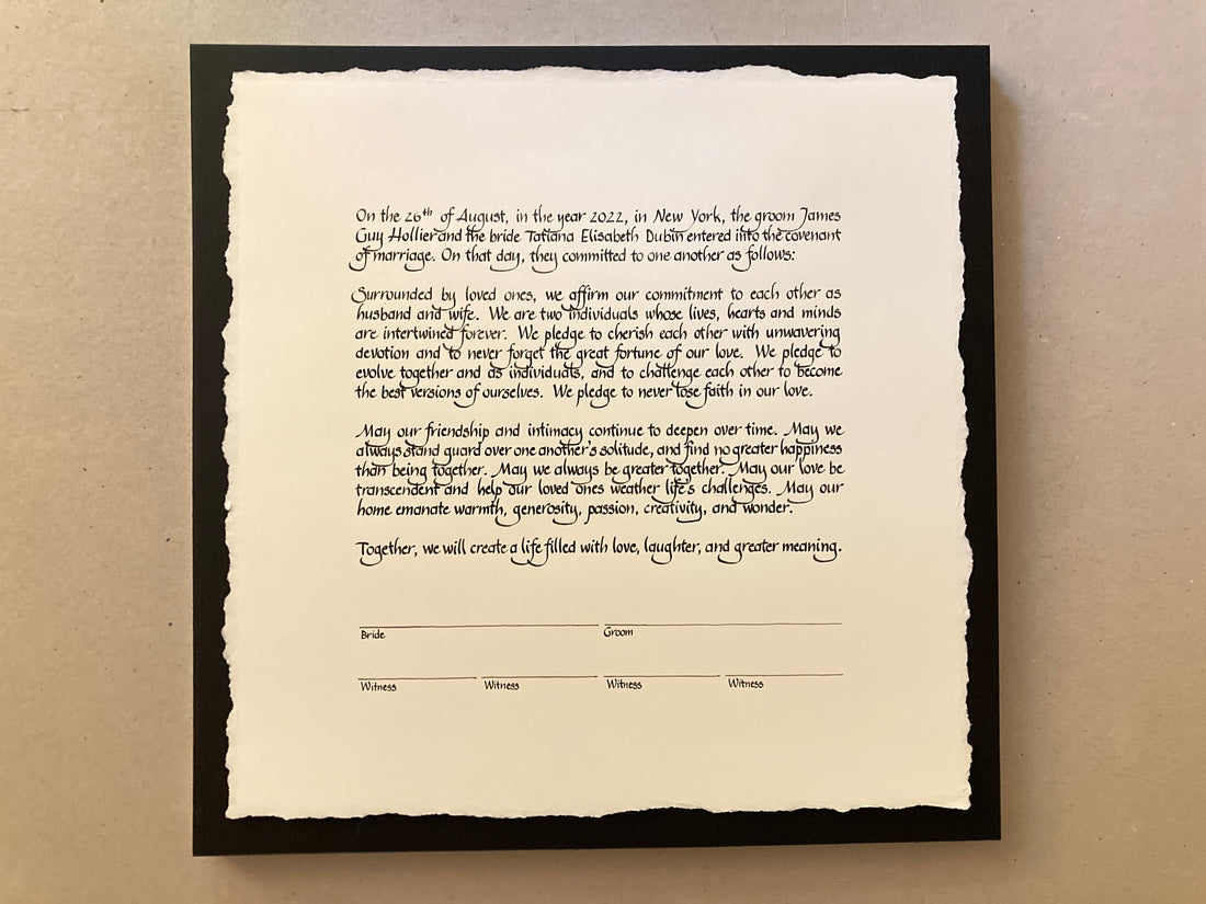 plain simple handmade ketubah in English only with hand ripped edges