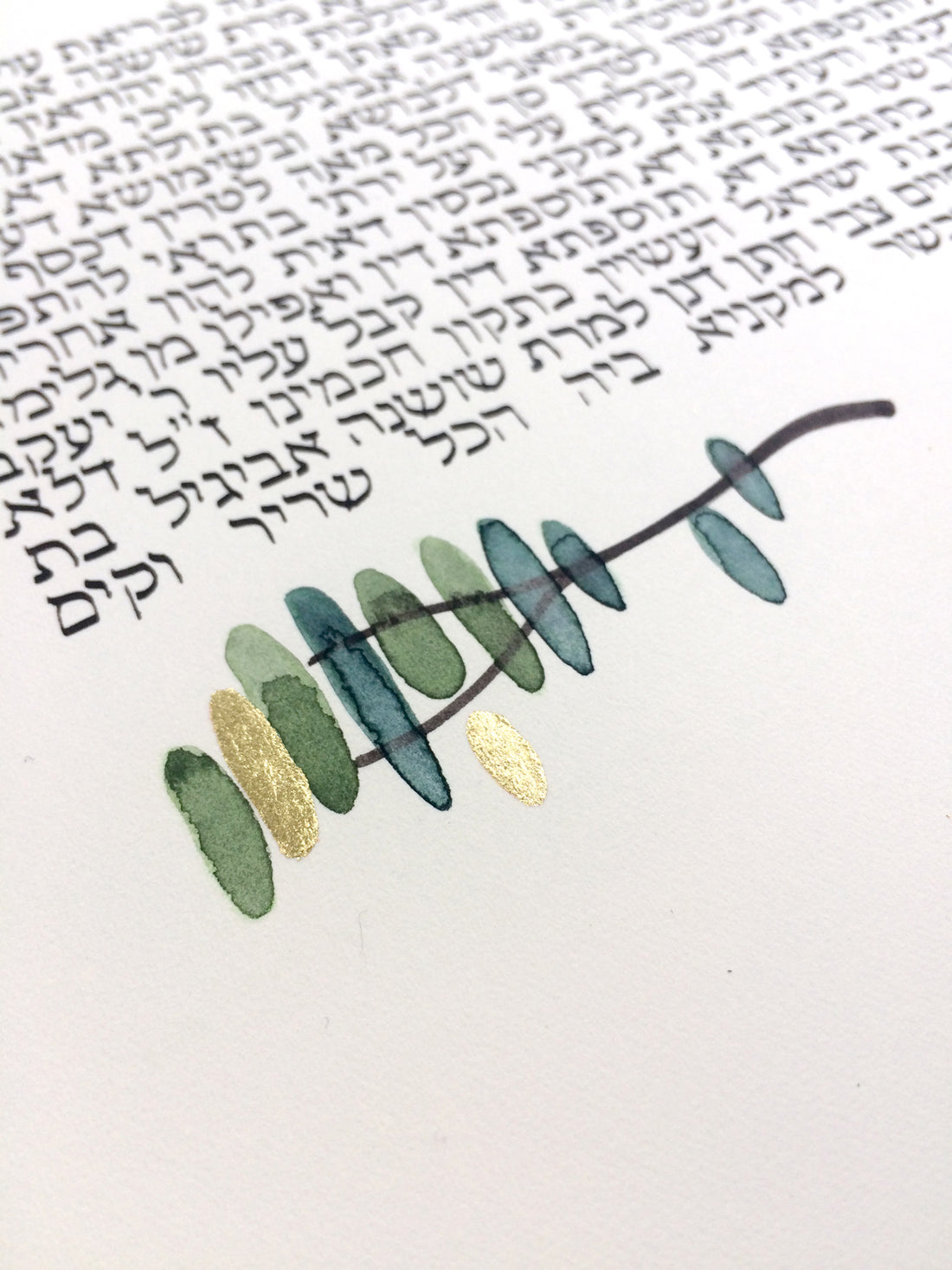 Gold leaf original Hebrew calligraphy