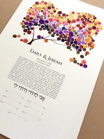 Buy a Unique DIY printable Ketubah that comes with a free matching wedding guest book