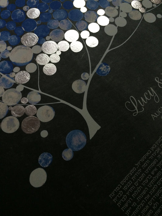 Silver Leaf Accents Contemporary Unique Ketubah