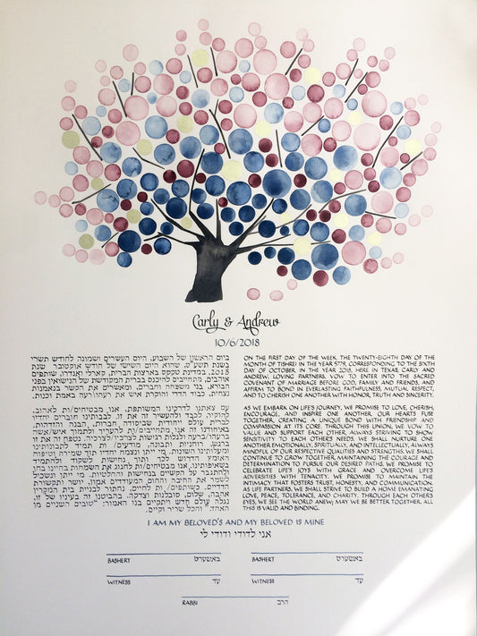 Tree of life gilded ketubah