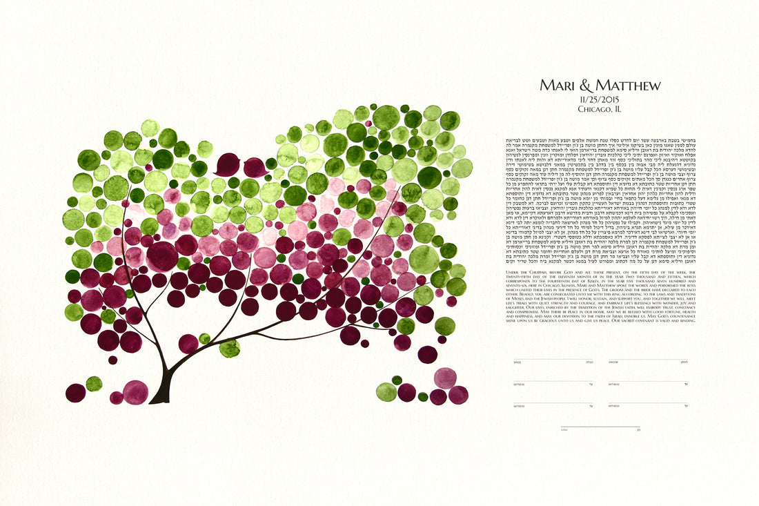 Modern Ketubah Tree of Life and Love Birds - Reviewed by Matt McNamara