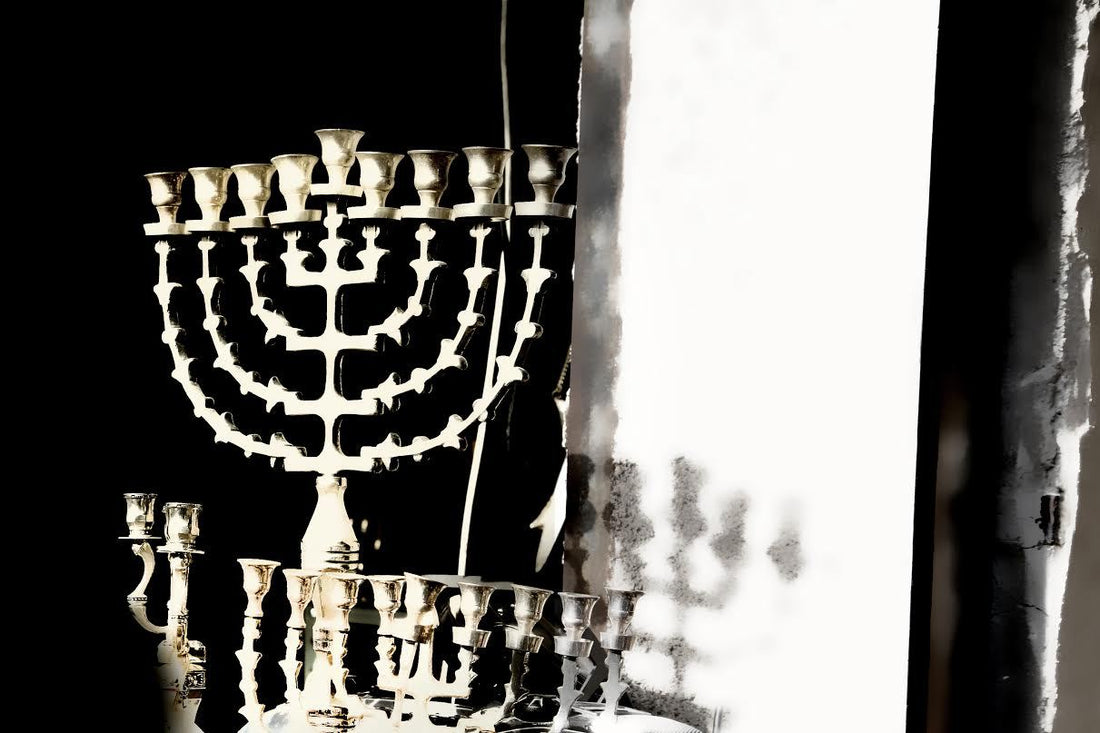 Rosh Hashana / ראש השנה - Happy and Healthy New Year - 5776 Jewish Calendar