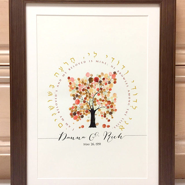 Wedding Anniversary Gift Print - I am my beloved's, and my beloved is mine - Reviewed by Danna Kaplan