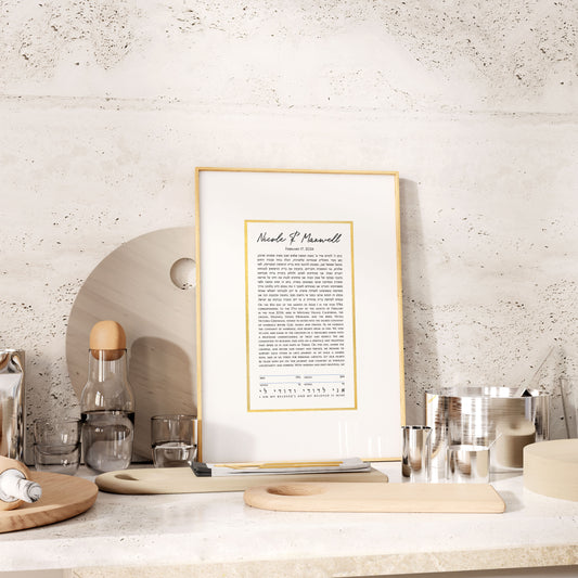 Reserved Listing for Taylor D. >< Gold Frame Custom Ketubah with printed texts