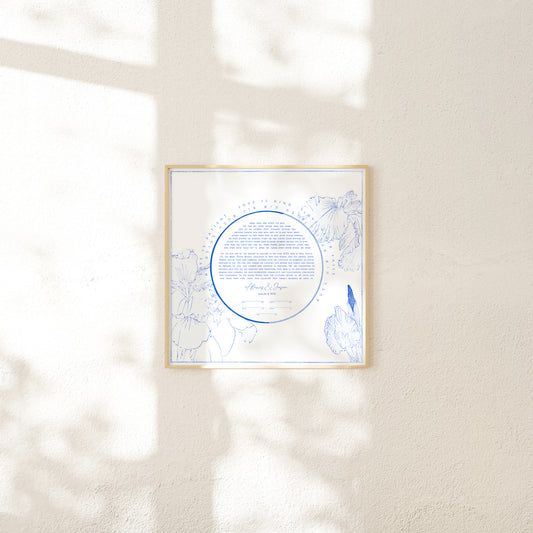 Japanese Wild Iris Ketubah Blueprint
