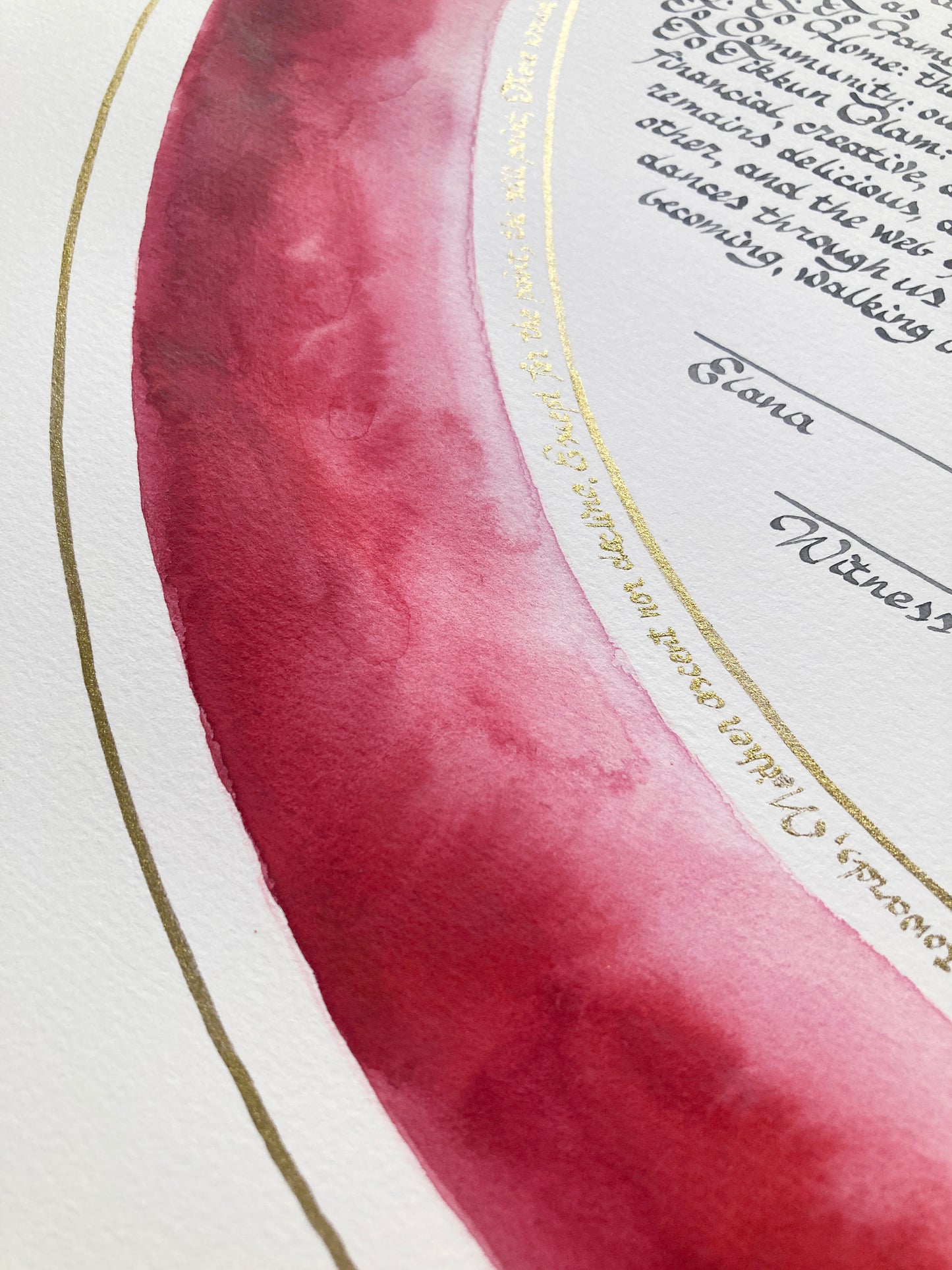 The Still Point of the Turning World Ketubah | Gold-Ringed Watercolor Skies Ancestral Inheritance Celestial Covenant