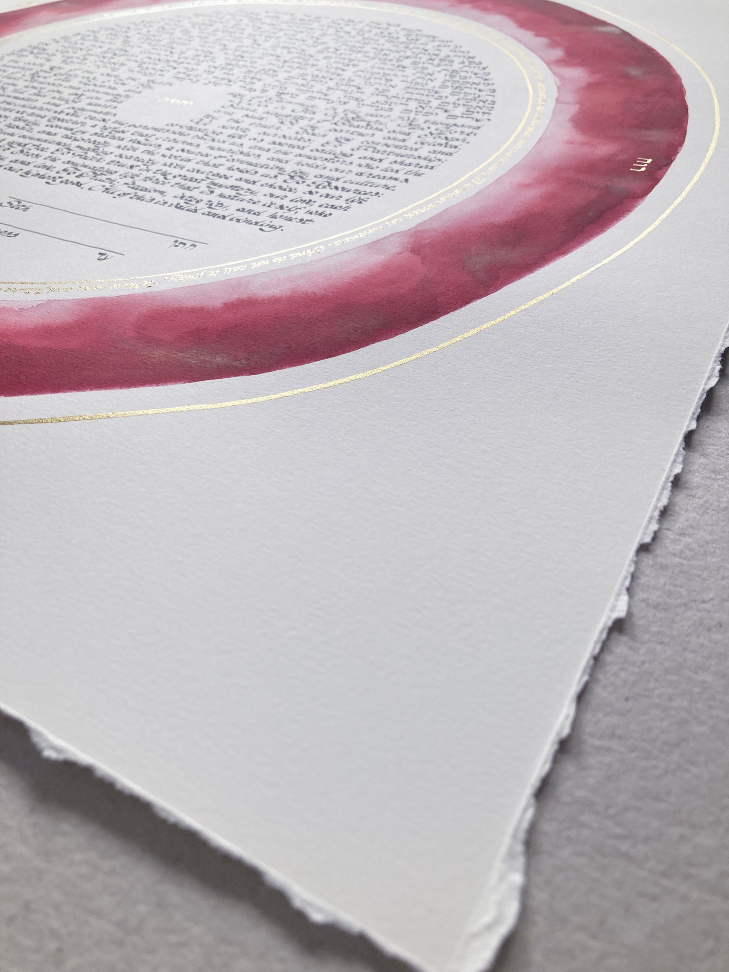 The Still Point of the Turning World Ketubah | Gold-Ringed Watercolor Skies Ancestral Inheritance Celestial Covenant