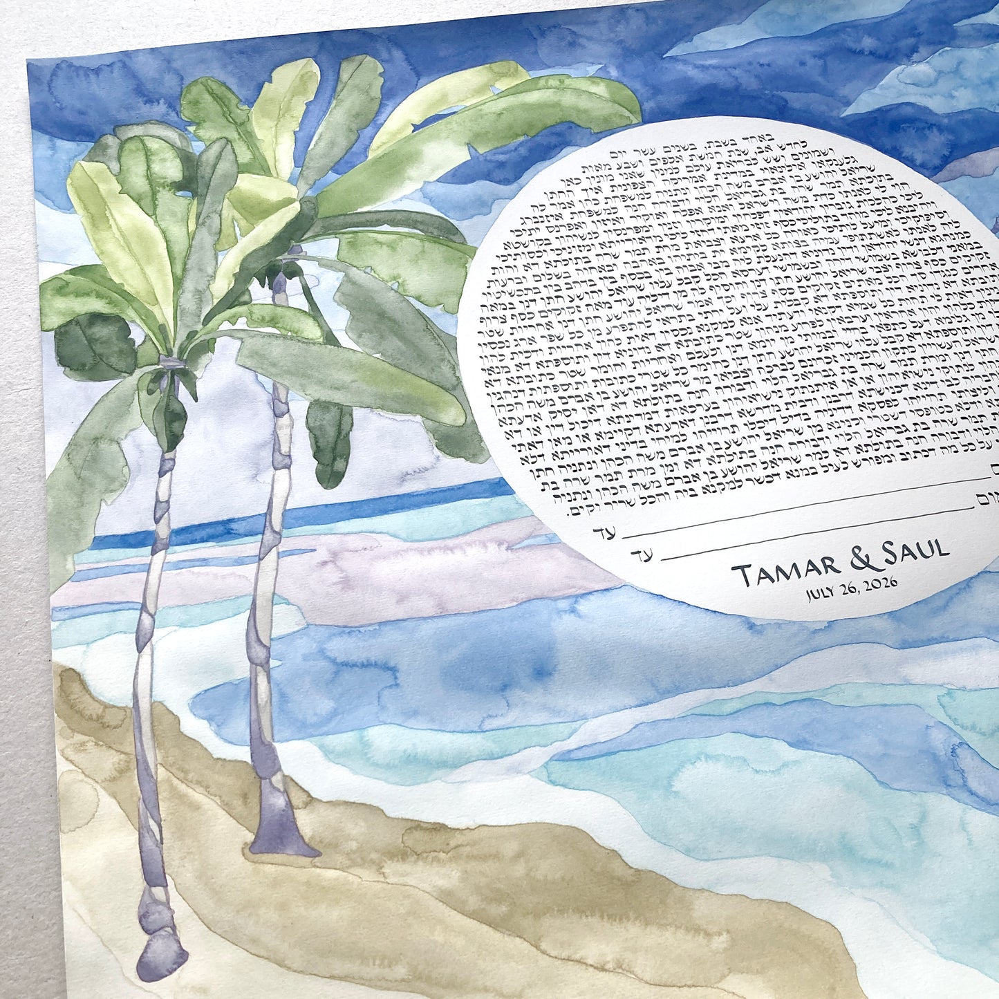 Reserved Listing for Tamar A. >>> Life's Journey Together by the Sea Ketubah | Beach Palm Trees Ketubah | Coastal Seaside Timeless Watercolor Landscape