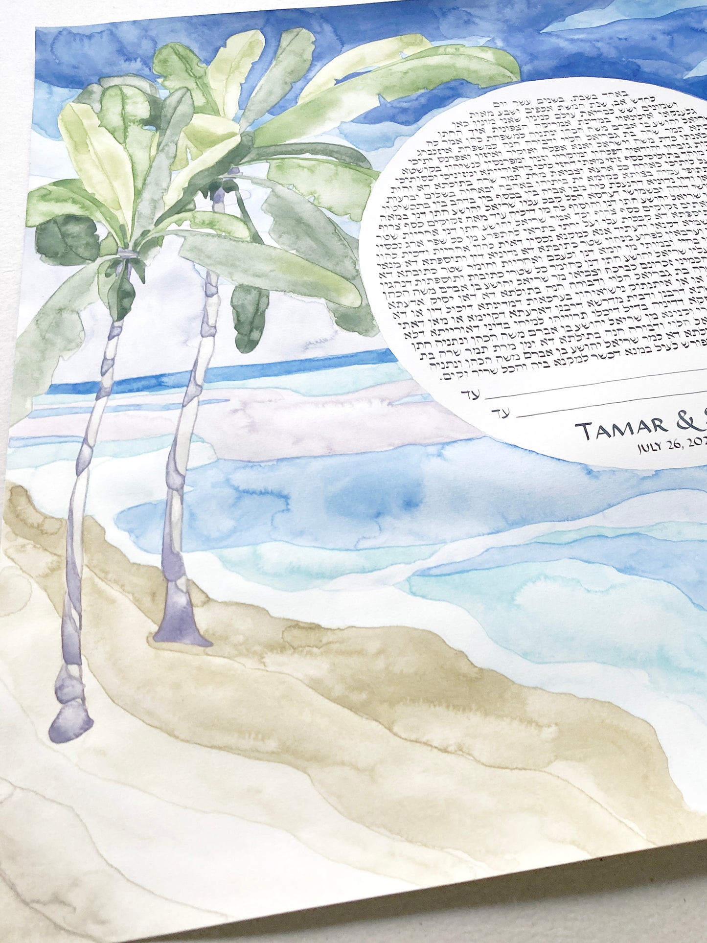 Reserved Listing for Tamar A. >>> Life's Journey Together by the Sea Ketubah | Beach Palm Trees Ketubah | Coastal Seaside Timeless Watercolor Landscape