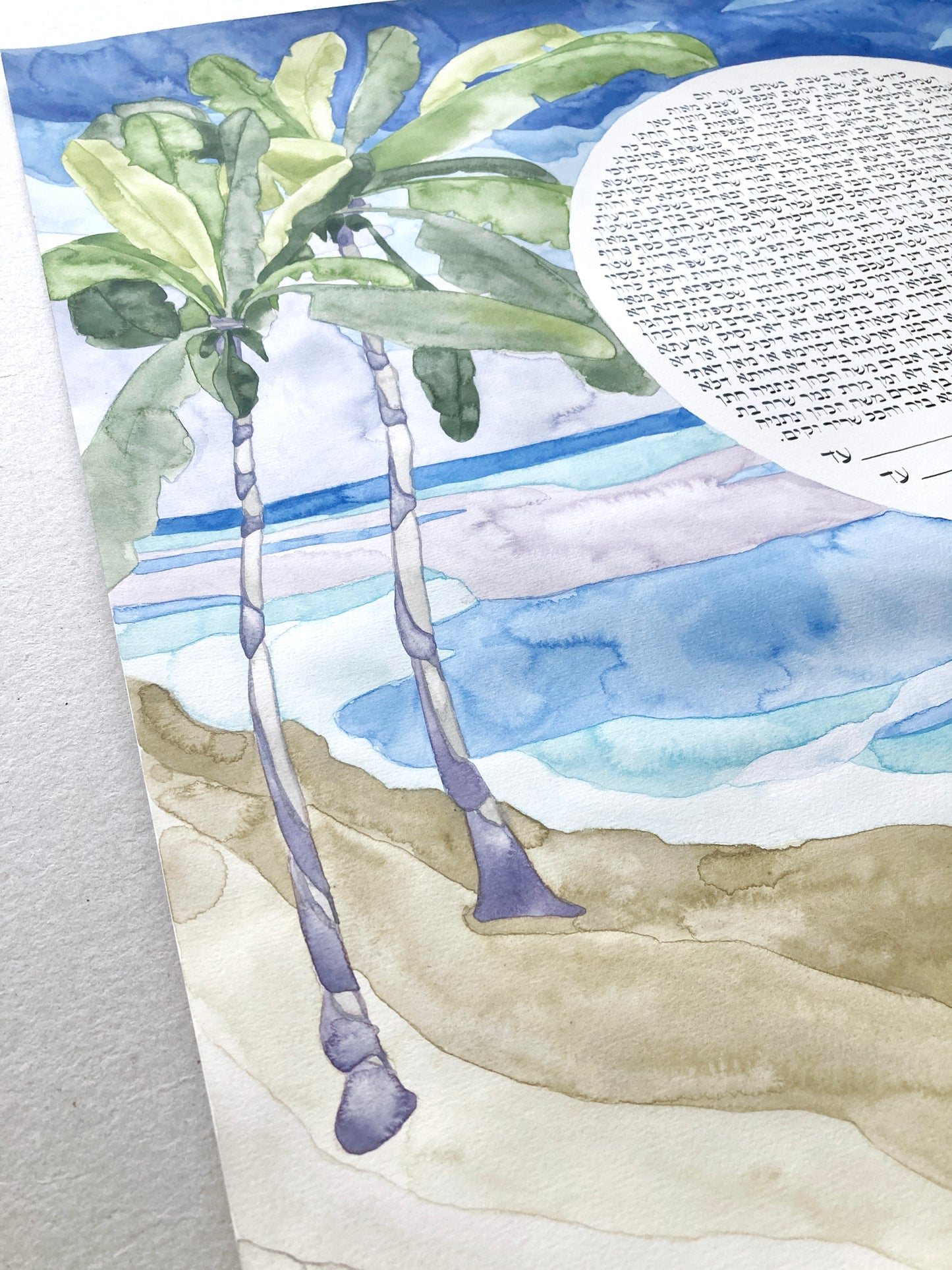Reserved Listing for Tamar A. >>> Life's Journey Together by the Sea Ketubah | Beach Palm Trees Ketubah | Coastal Seaside Timeless Watercolor Landscape