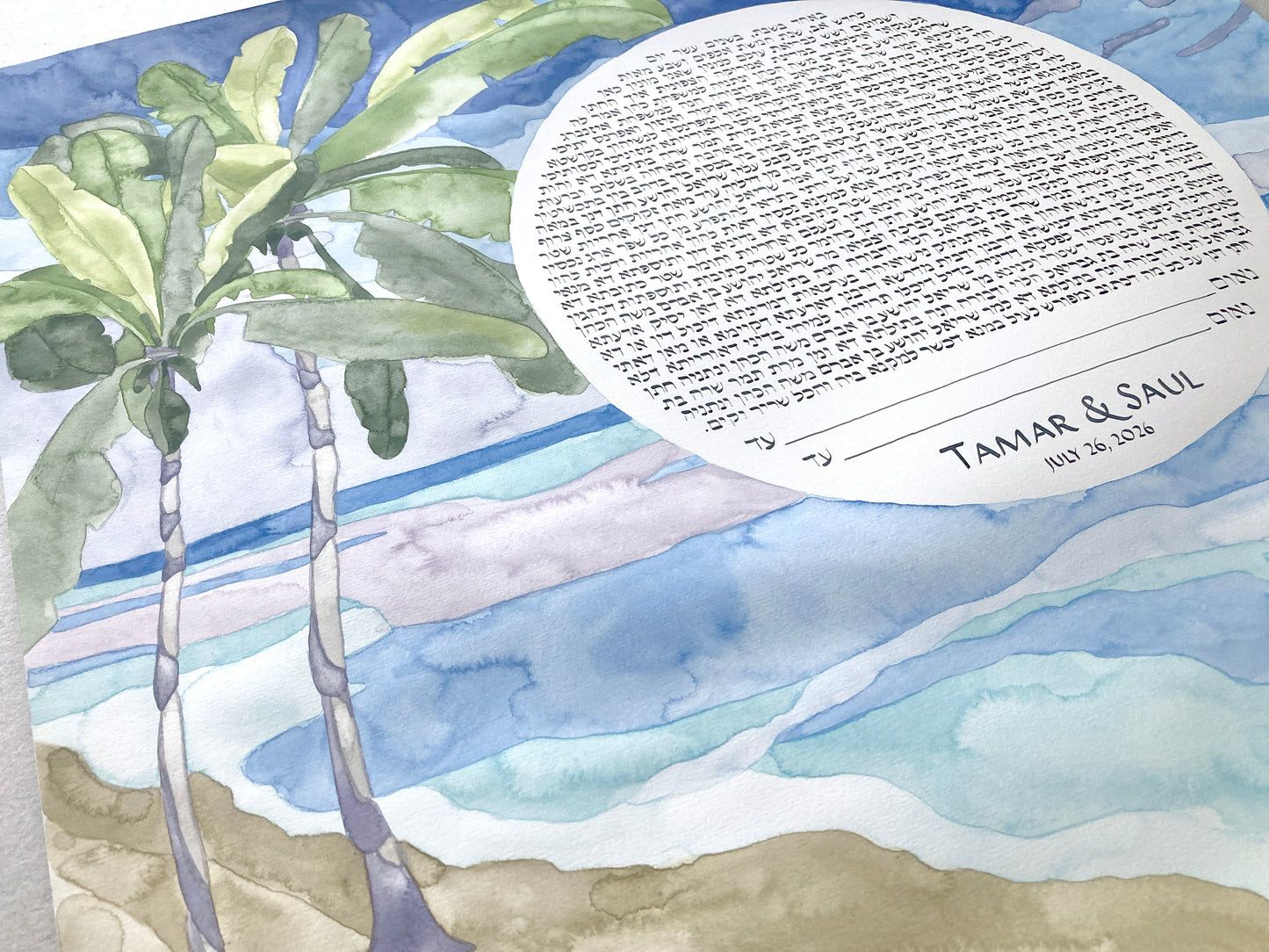 Reserved Listing for Tamar A. >>> Life's Journey Together by the Sea Ketubah | Beach Palm Trees Ketubah | Coastal Seaside Timeless Watercolor Landscape