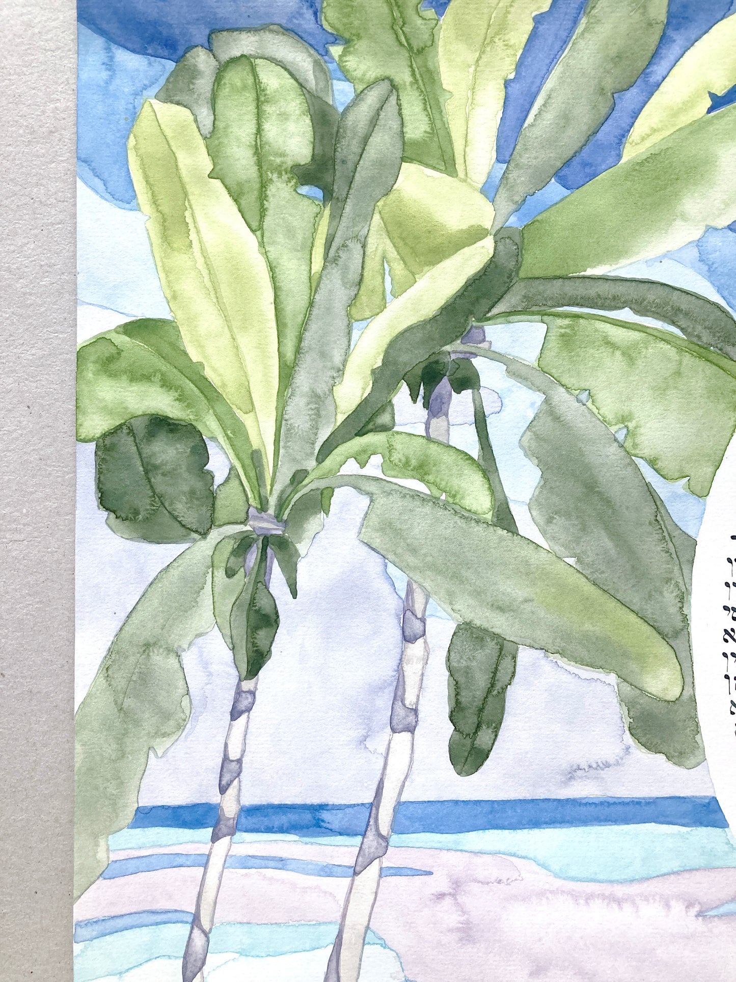 Reserved Listing for Tamar A. >>> Life's Journey Together by the Sea Ketubah | Beach Palm Trees Ketubah | Coastal Seaside Timeless Watercolor Landscape