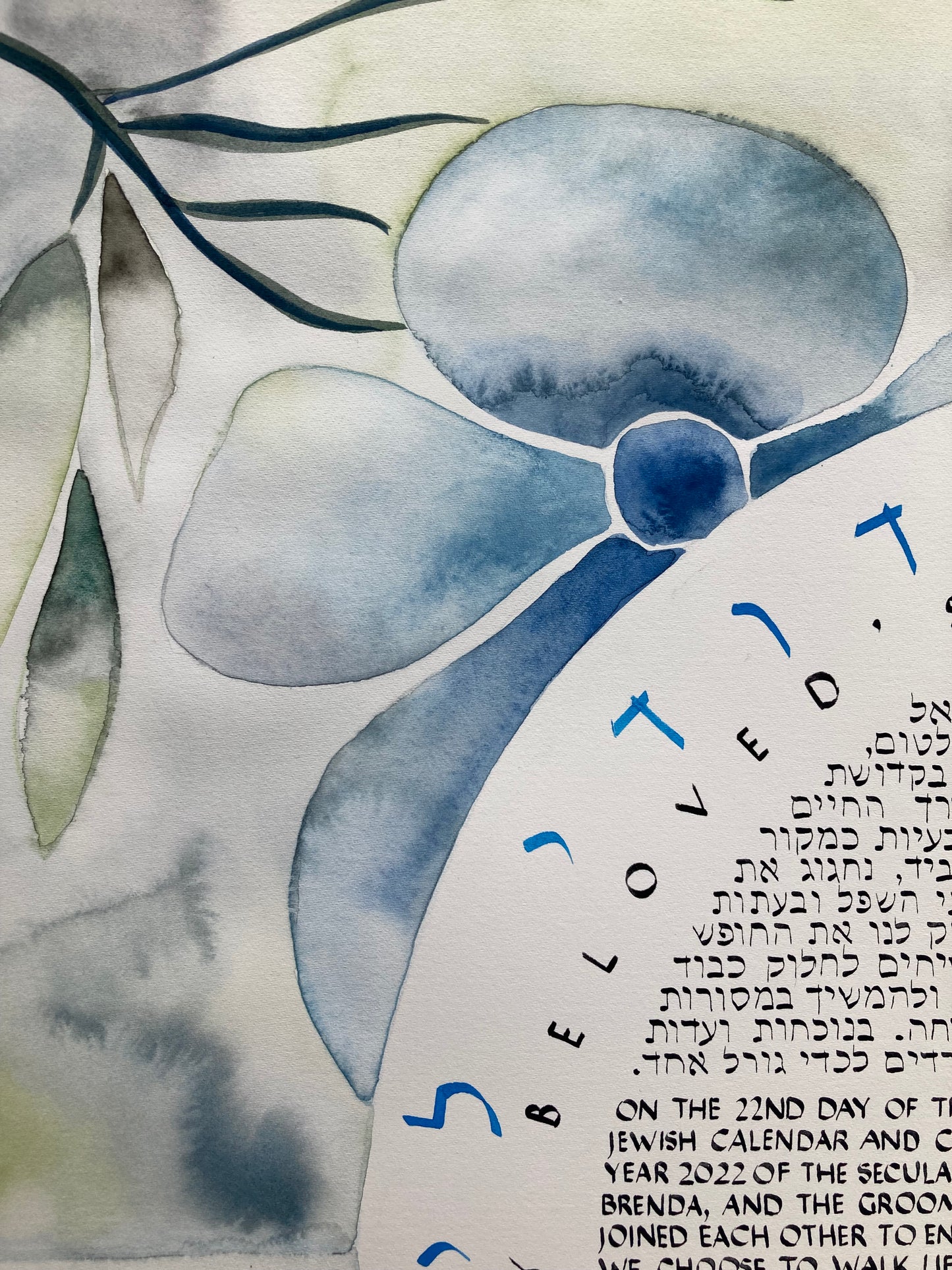 Four corners Watercolor hand painted floral custom Ketubah with calligraphy