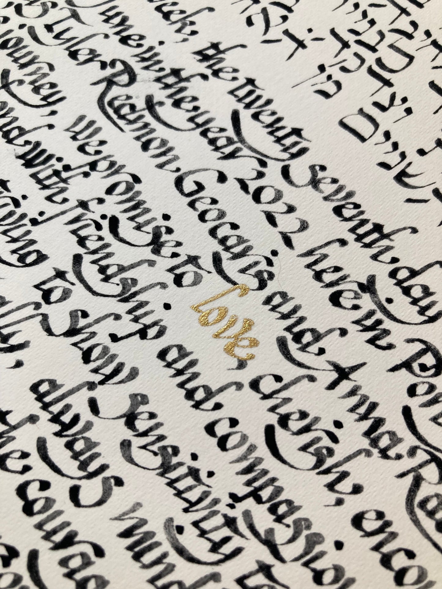 Single to Multi layered rings Gold Watercolor Custom Ketubah > printed or calligraphed texts