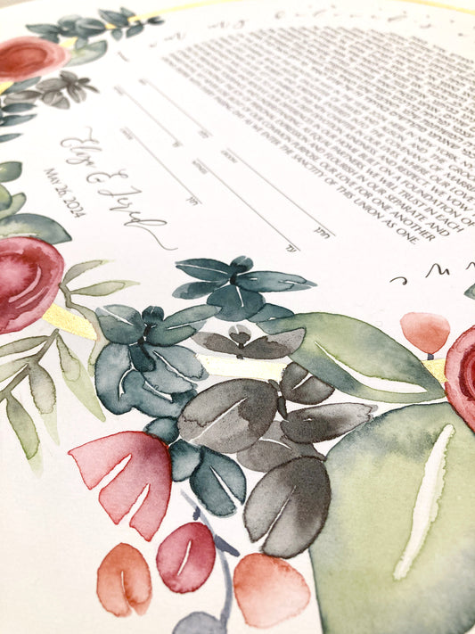 Floral Gold Ring custom painting Ketubah >< Modern Hebrew Printed text