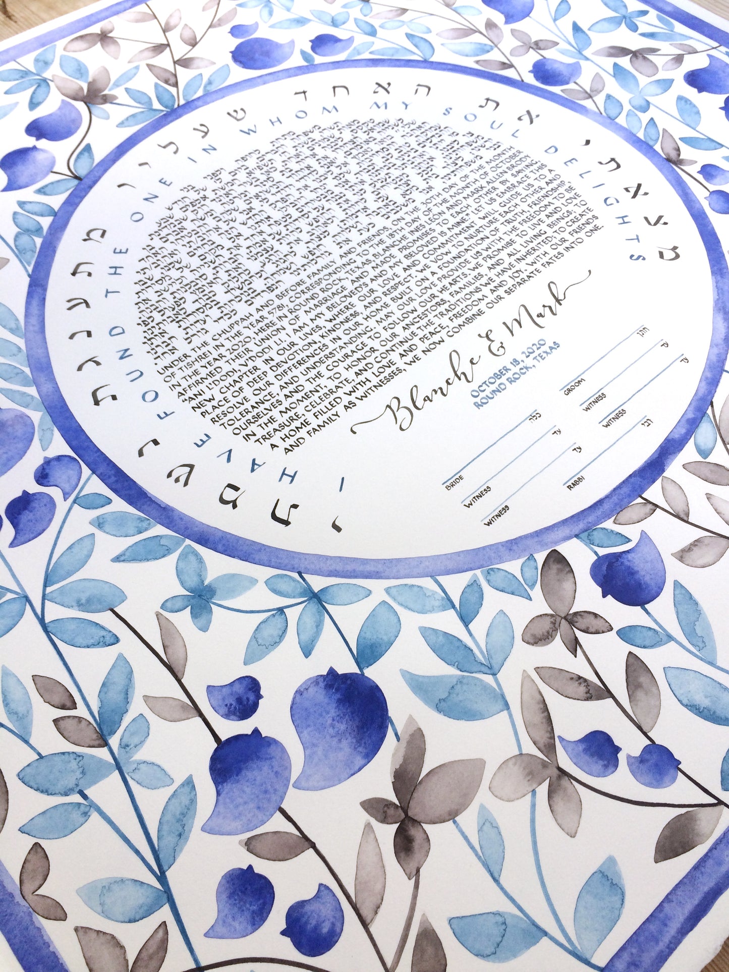 My beloved garden Earth and Sky Ketubah custom painting and calligraphy >< Traditional or Modern texts