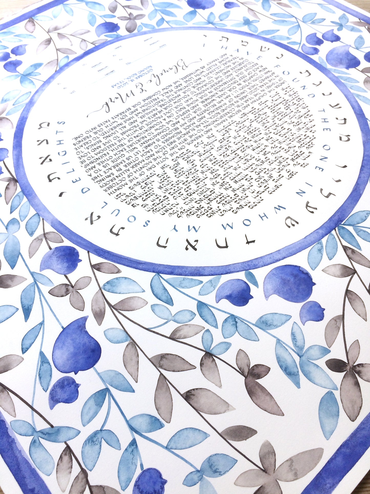 My beloved garden Earth and Sky Ketubah custom painting and calligraphy >< Traditional or Modern texts
