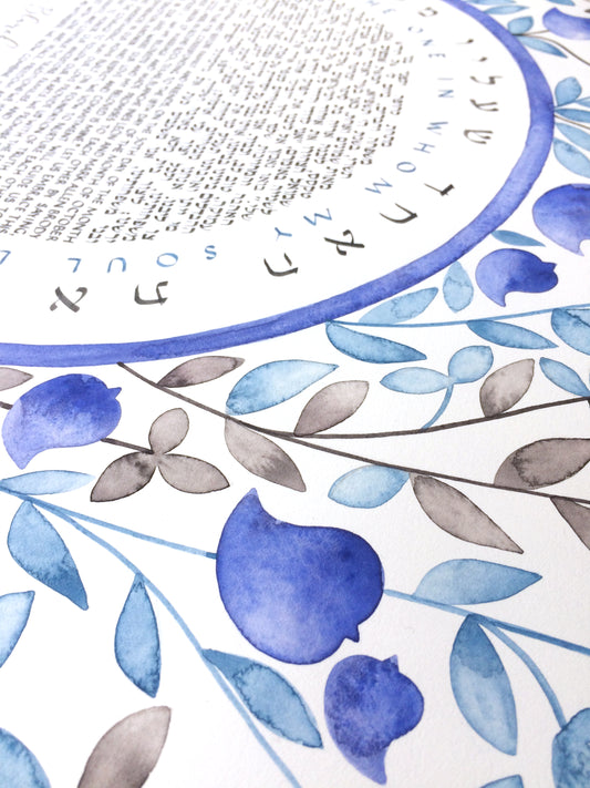 My beloved garden Earth and Sky Ketubah custom painting and calligraphy >< Traditional or Modern texts