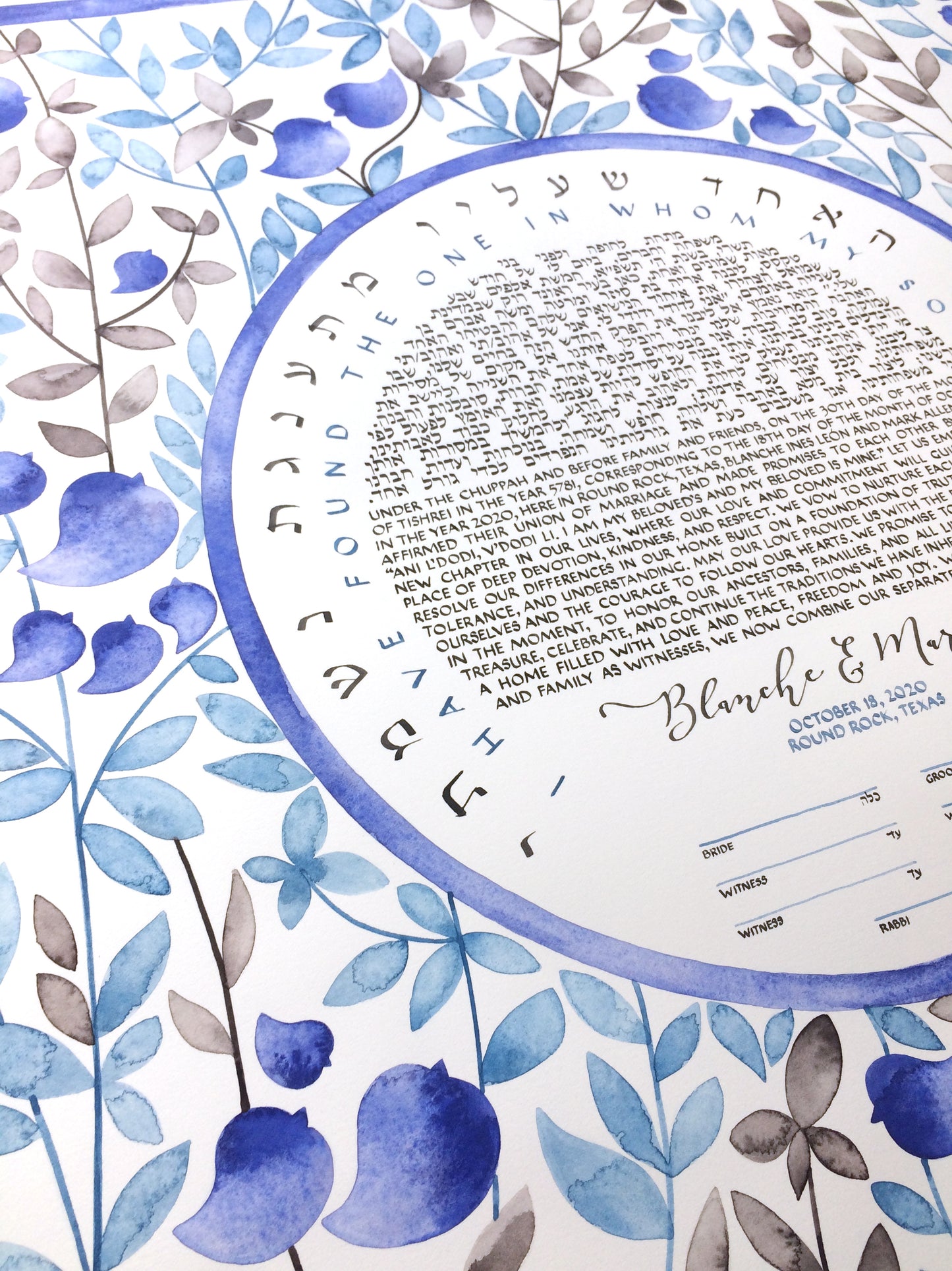 My beloved garden Earth and Sky Ketubah custom painting and calligraphy >< Traditional or Modern texts