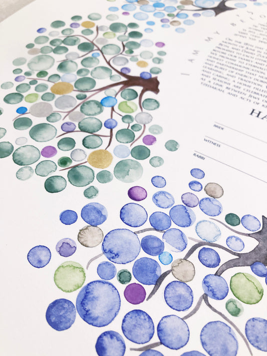 Hexagon Garden of Eden Ketubah ⤿ David's Star Gilded watercolor custom Ketubah