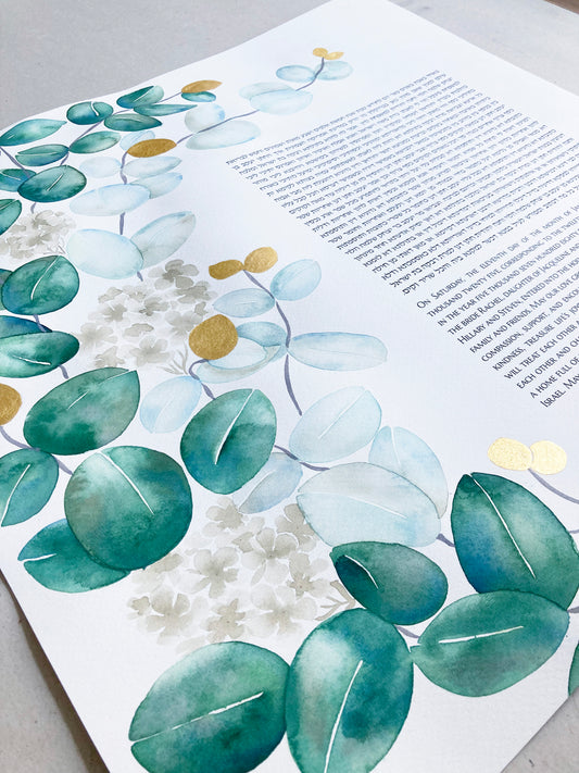 Eucalyptus & Gold Leaves Ketubah | Timeless Botanical Watercolor | Personalized Fine Art Jewish Wedding Certificate