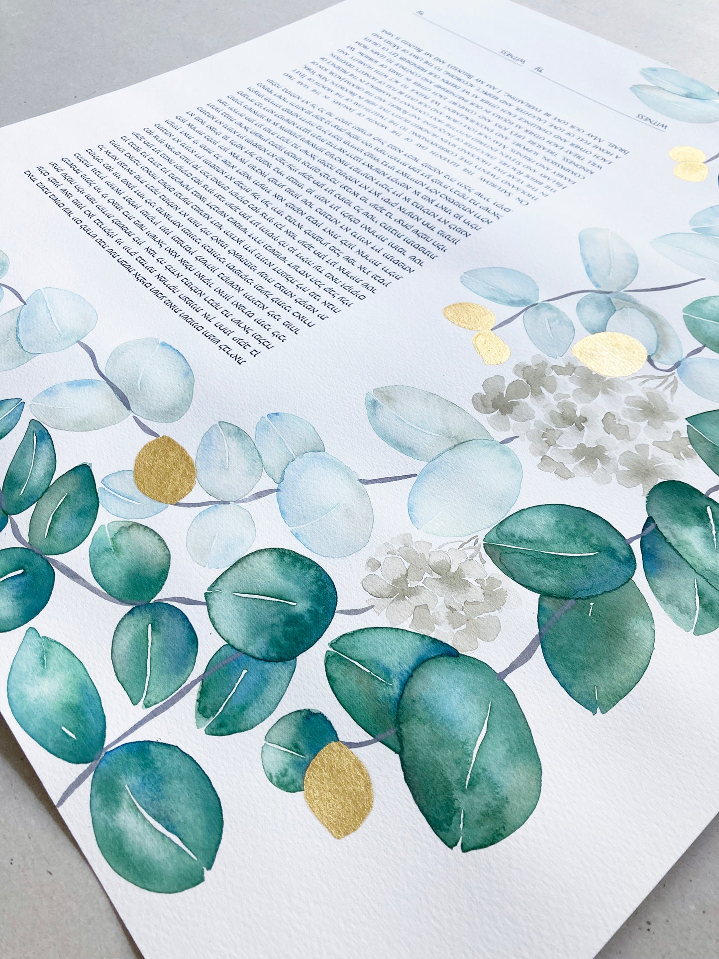 Eucalyptus & Gold Leaves Ketubah | Timeless Botanical Watercolor | Personalized Fine Art Jewish Wedding Certificate