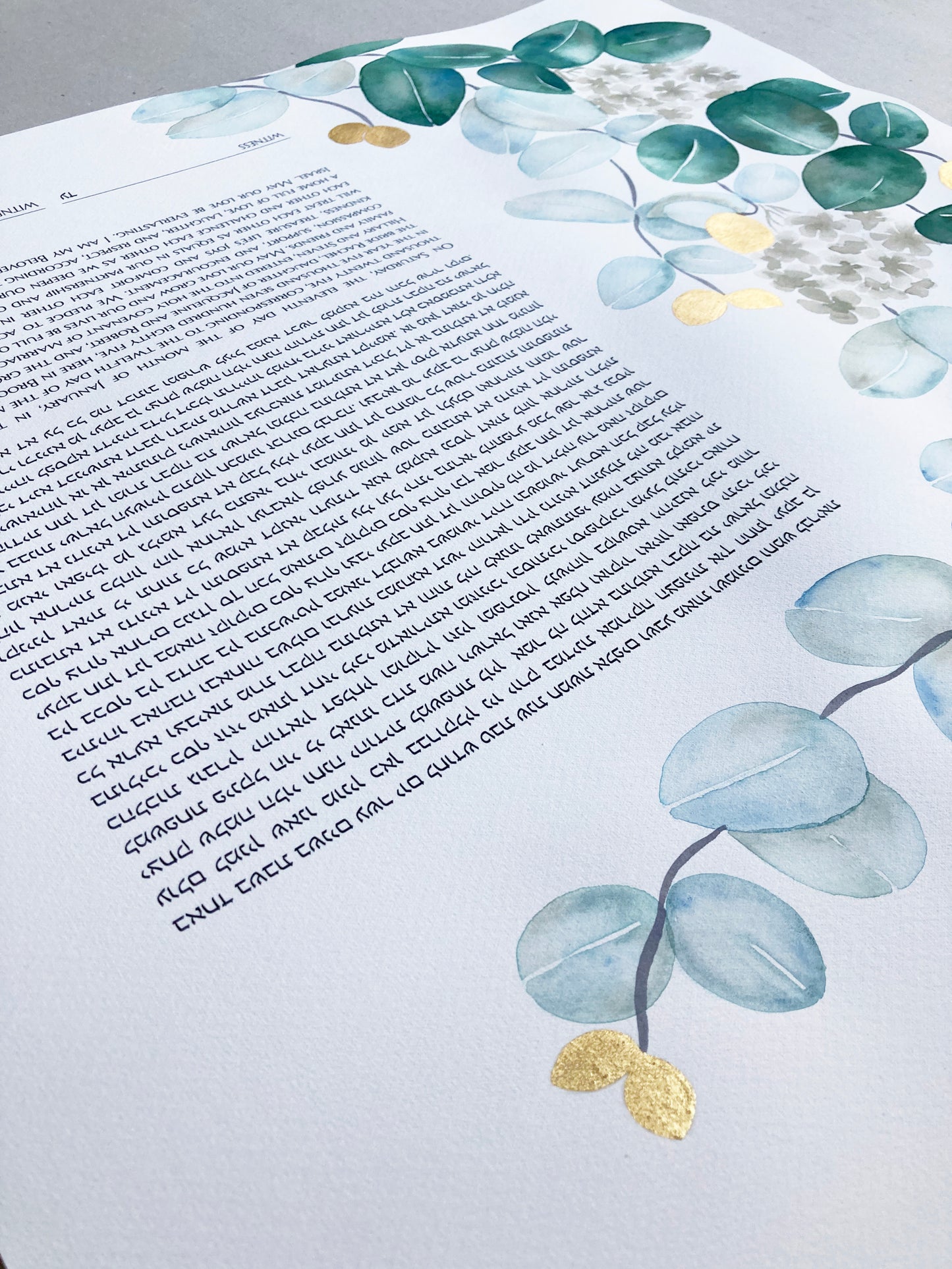 Eucalyptus & Gold Leaves Ketubah | Timeless Botanical Watercolor | Personalized Fine Art Jewish Wedding Certificate