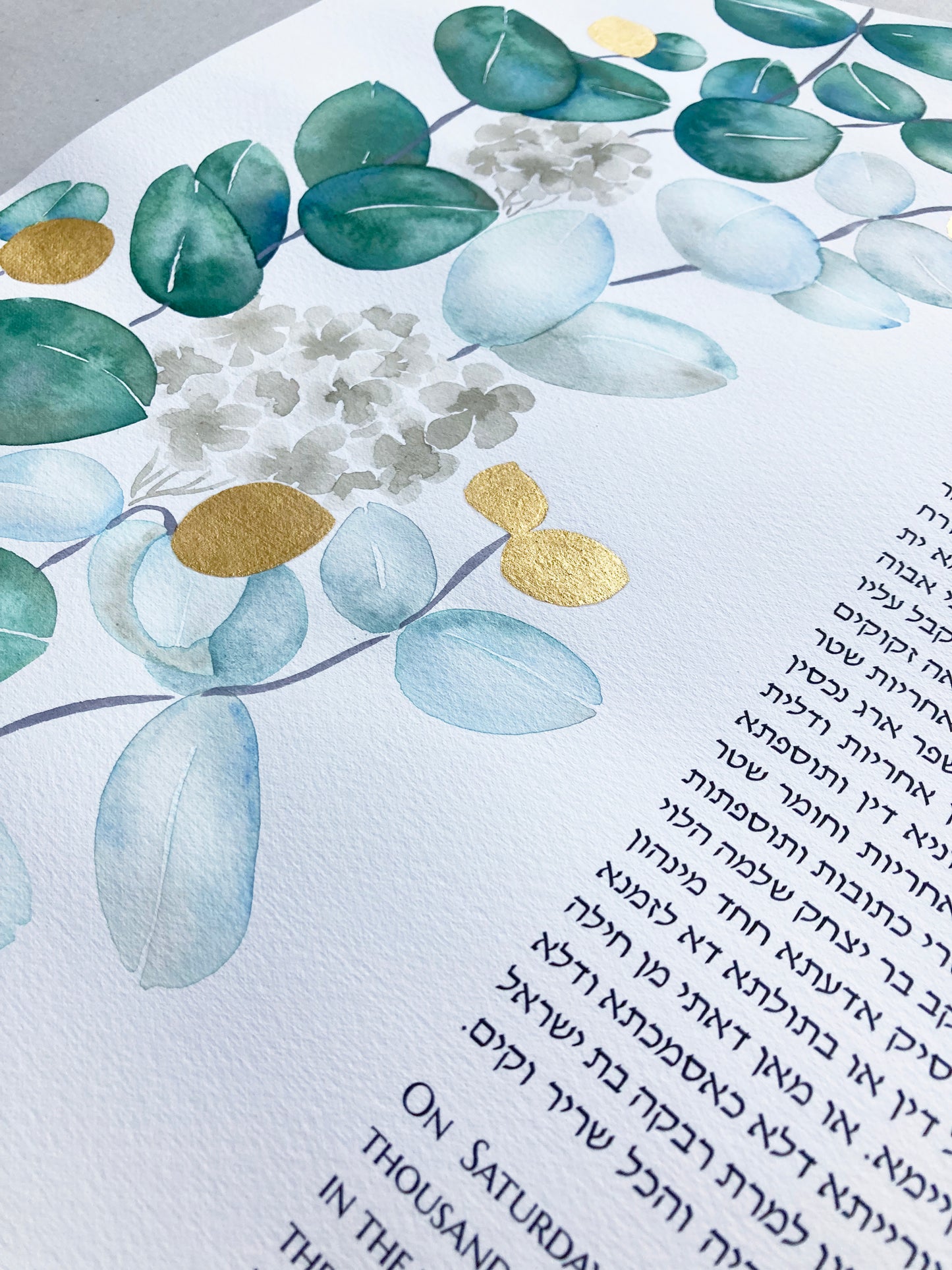 Eucalyptus & Gold Leaves Ketubah | Timeless Botanical Watercolor | Personalized Fine Art Jewish Wedding Certificate