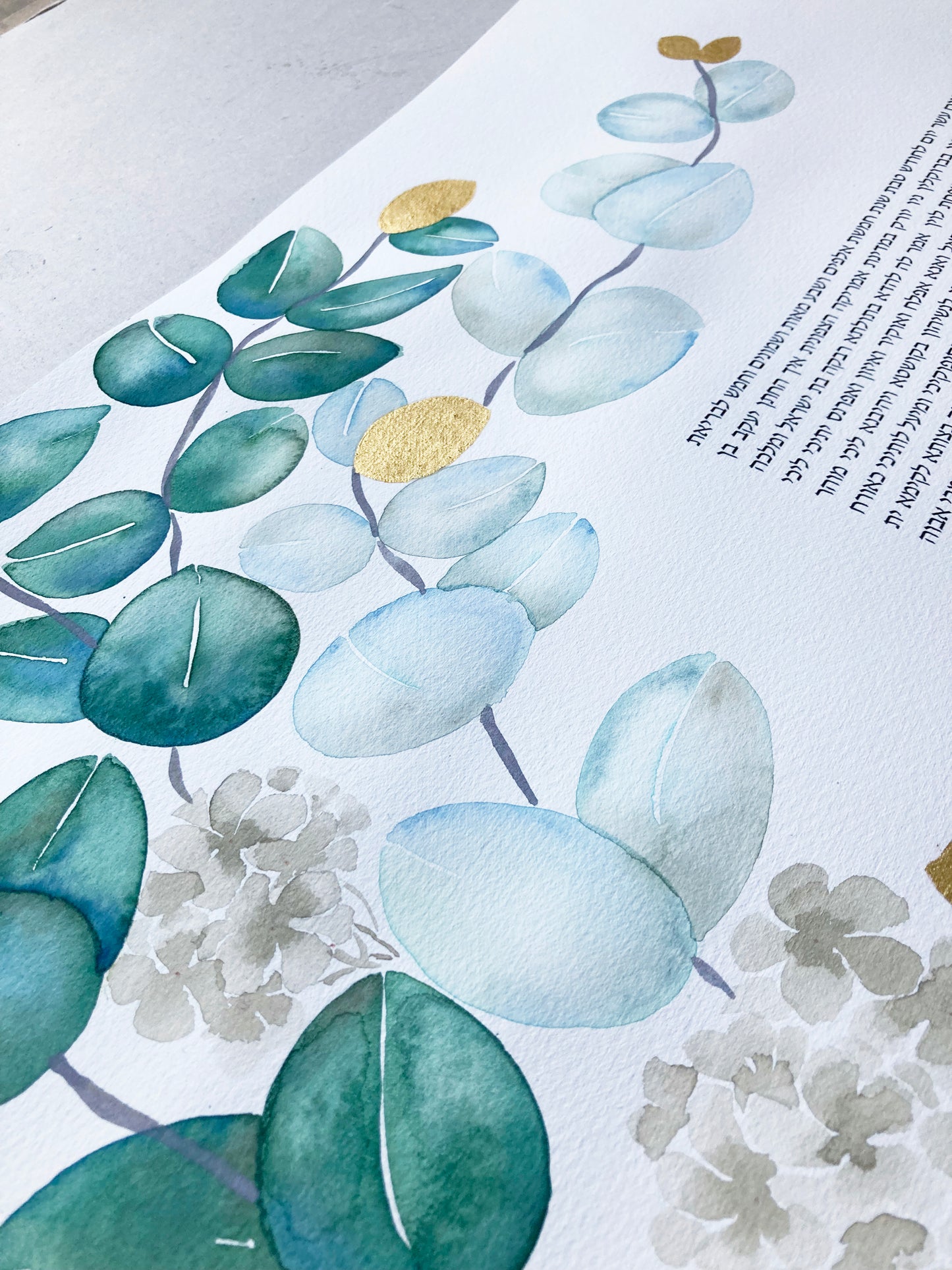 Eucalyptus & Gold Leaves Ketubah | Timeless Botanical Watercolor | Personalized Fine Art Jewish Wedding Certificate