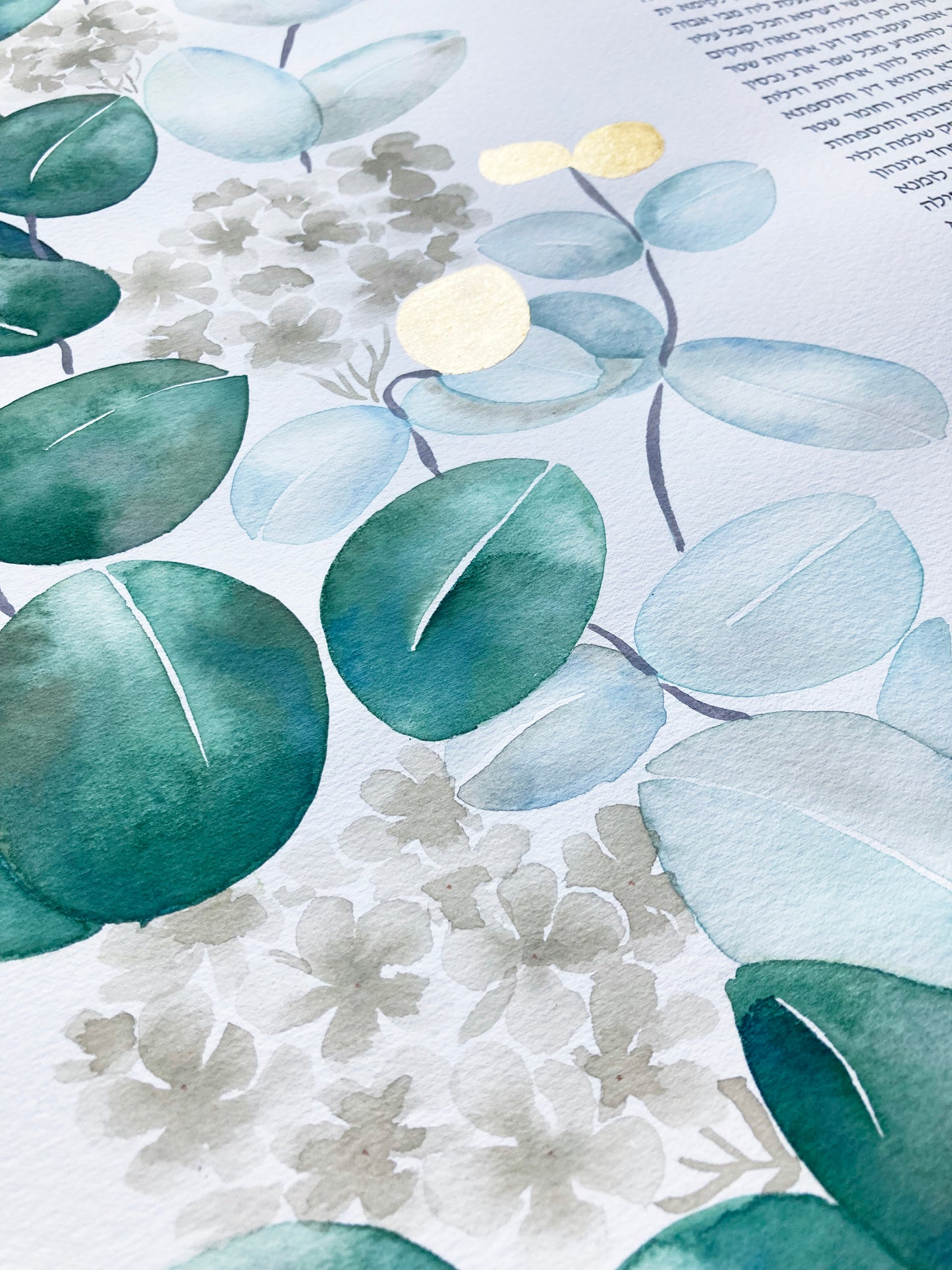 Eucalyptus & Gold Leaves Ketubah | Timeless Botanical Watercolor | Personalized Fine Art Jewish Wedding Certificate