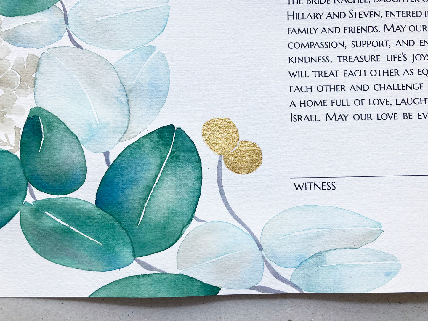 Eucalyptus & Gold Leaves Ketubah | Timeless Botanical Watercolor | Personalized Fine Art Jewish Wedding Certificate