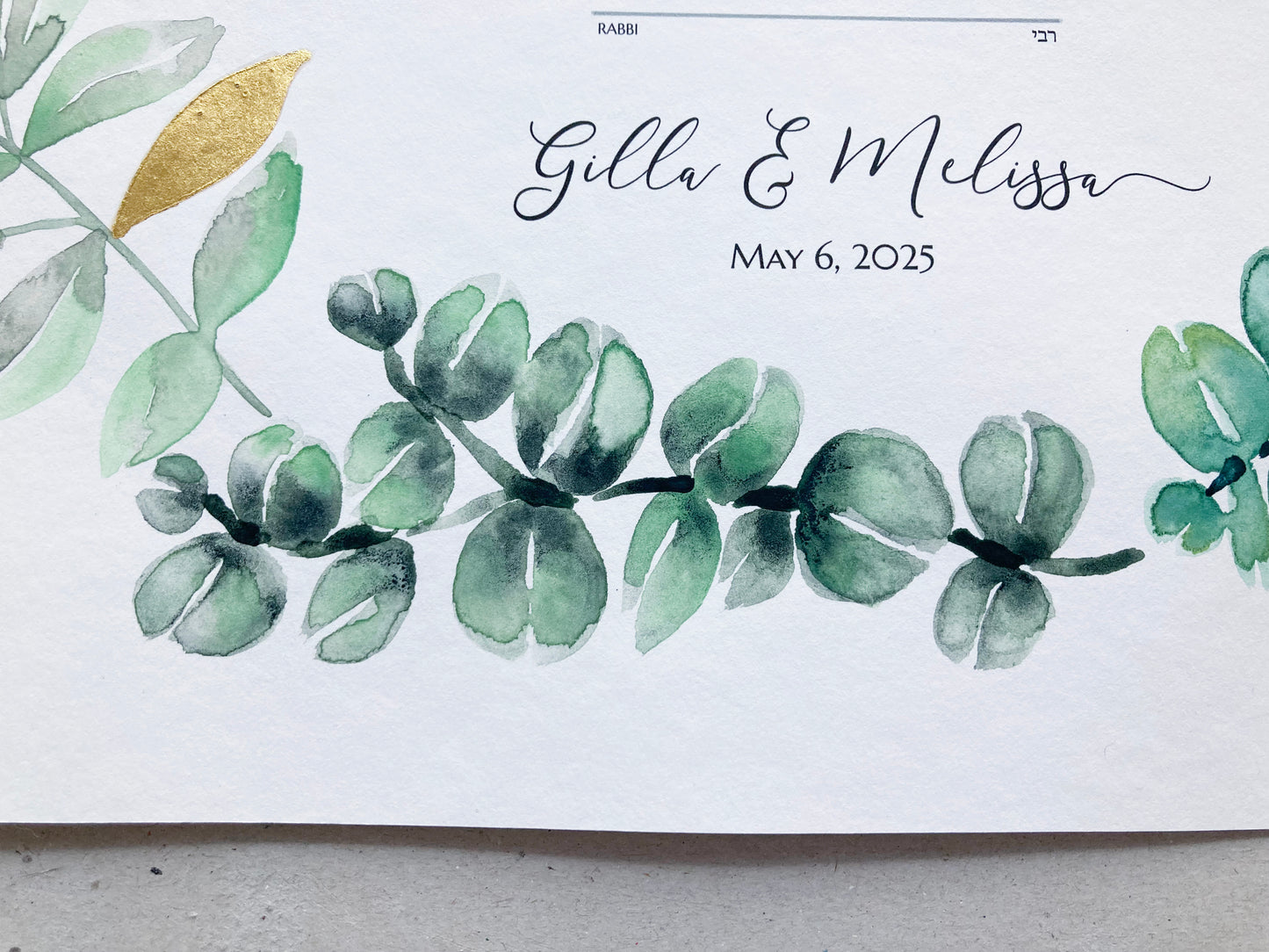 Mediterranean Botanical Ketubah | Trilingual Greek–Hebrew–English | Olive & Eucalyptus Watercolor