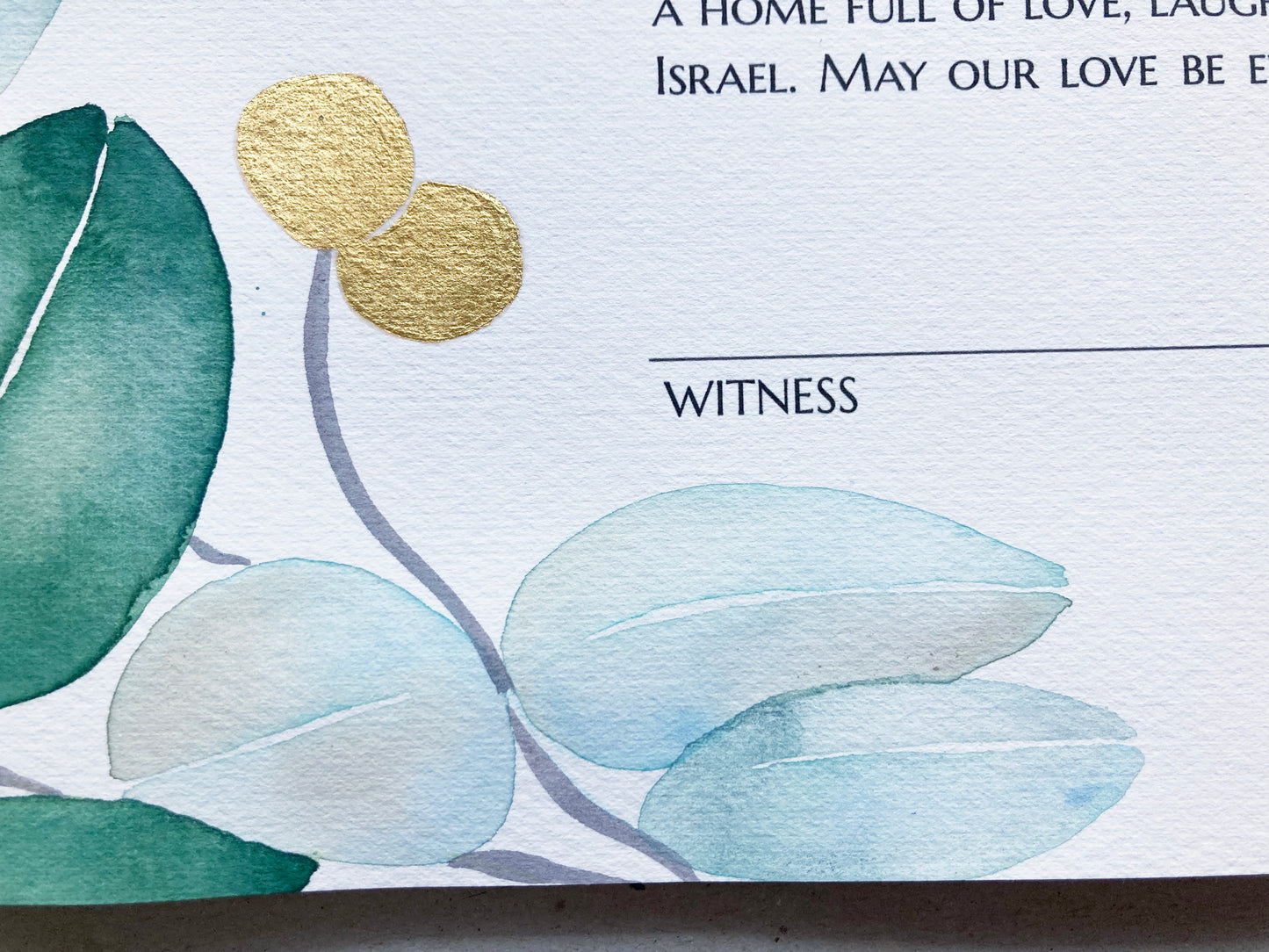 Eucalyptus & Gold Leaves Ketubah | Timeless Botanical Watercolor | Personalized Fine Art Jewish Wedding Certificate
